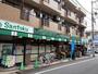 スーパー　Santoku下井草店（スーパー）まで519m