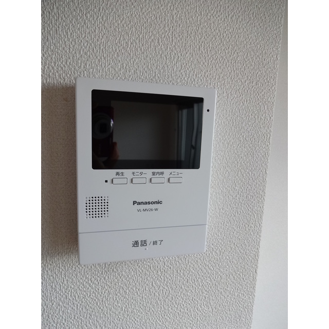 セキュリティ　ＴＶモニター付きインターホン
