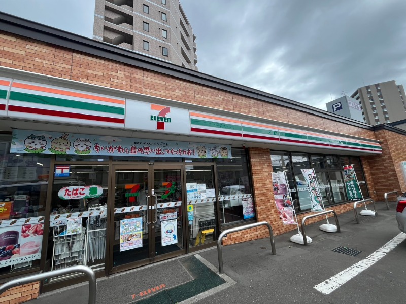 コンビニ　セブンイレブン札幌琴似2条5丁目店（コンビニ）まで392m