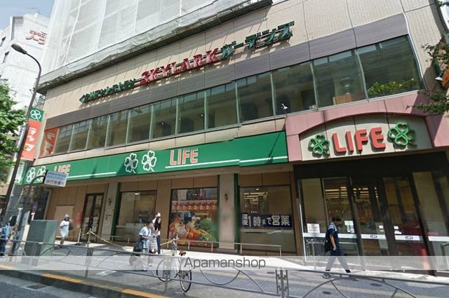 都営大江戸線 西新宿五丁目駅 徒歩10分 3階建 築7年の周辺写真