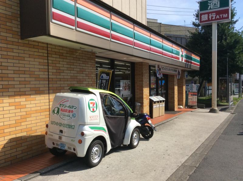 コンビニ　セブンイレブン 鶴見岸谷店（コンビニ）まで712m