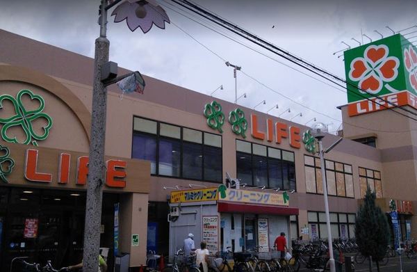スーパー　ライフ川崎桜本店（スーパー）まで905m