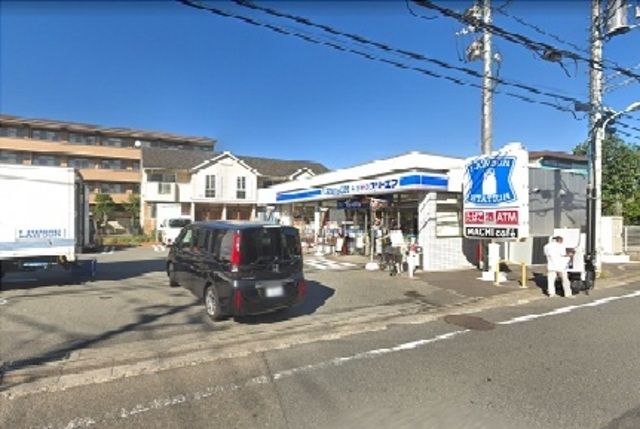 コンビニ　ローソン 町田三輪店（コンビニ）まで739m
