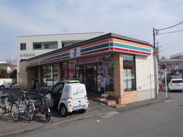 コンビニ　セブンイレブン（コンビニ）まで700m