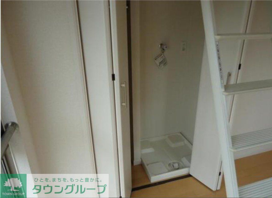 収納　収納