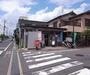 郵便局　城陽今堀郵便局（郵便局）まで400m