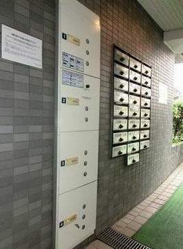 その他共有部分　☆メールボックス・宅配ボックス☆