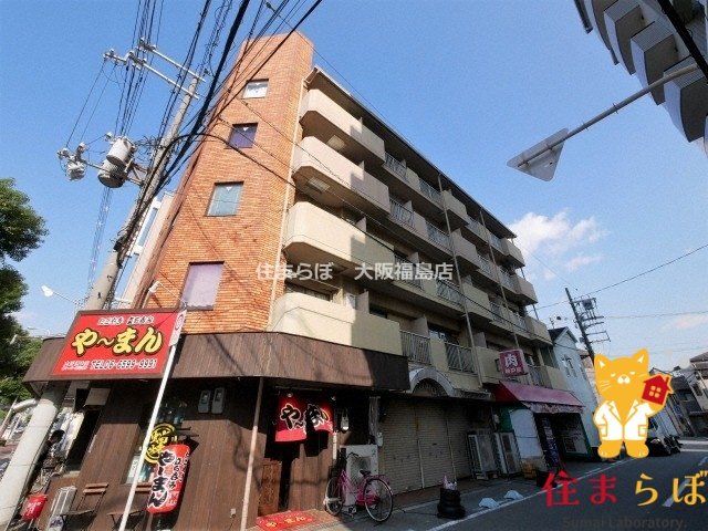 南海汐見橋線 木津川駅 徒歩10分 築43年