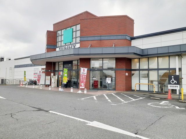 スーパー　西友サニー福重店（スーパー）まで750m