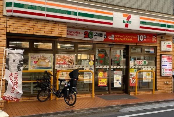 コンビニ　セブンイレブン川崎中野島4丁目店（コンビニ）まで354m