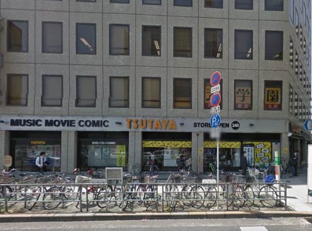 レンタルビデオ　TSUTAYA　天六店（レンタルビデオ）まで2452m