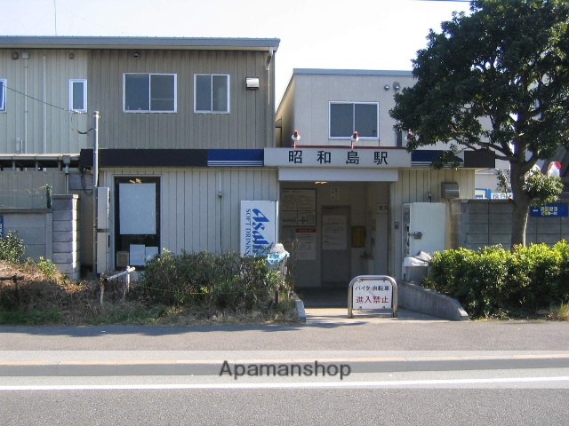 その他　駅（その他）まで1040m