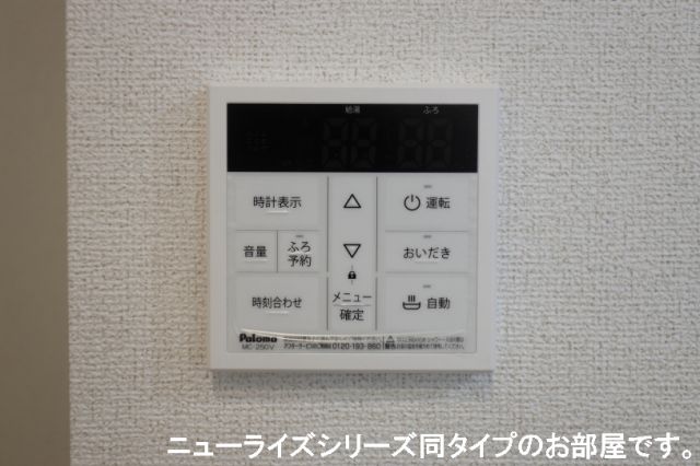 クレッセントのその他写真