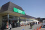 スーパー　コープさっぽろ新道店（スーパー）まで1474m