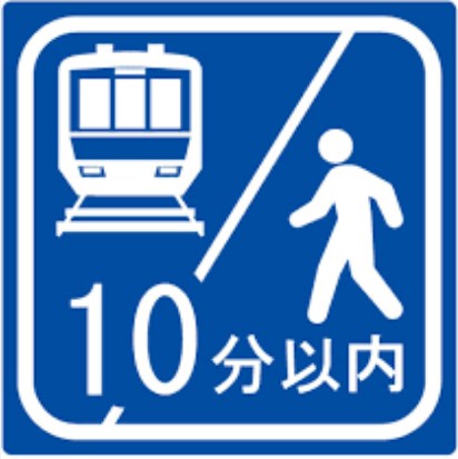 岩切貸家の玄関写真