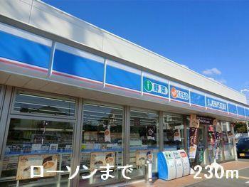 ＪＲ山陽本線 姫路駅 バス乗車時間：10分 最寄りバス停で下車 徒歩6分 3階建 築16年のその他写真