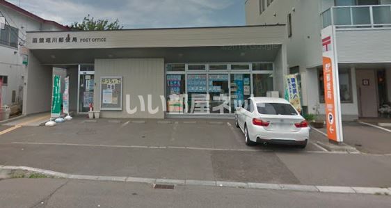 郵便局　函館堀川郵便局（郵便局）まで697m