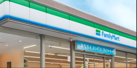 コンビニ　ファミリーマート グッドマンビジネスパーク店（コンビニ）まで1019m