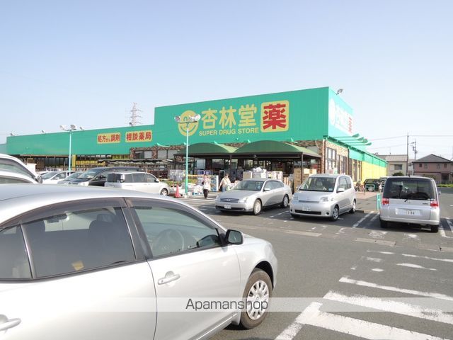 ドラックストア　杏林堂ドラッグストアピーワンプラザ天王店（ドラッグストア）まで550m