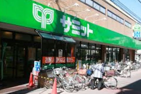 スーパー　サミットストア西小山店（スーパー）まで500m