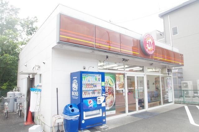 飲食店　ほっともっと川崎長沢店（飲食店）まで266m