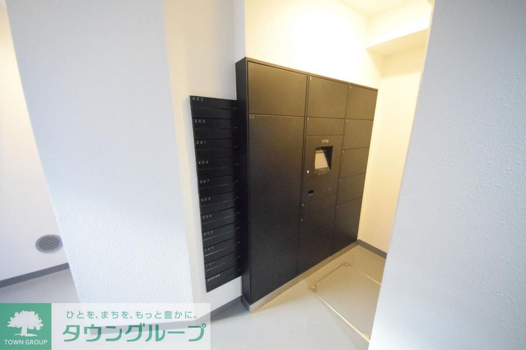 その他共有部分　★お部屋探しは株式会社タウンハウジング東京まで★