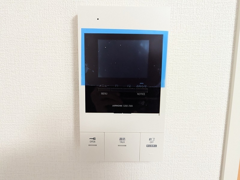 セキュリティ　現況優先