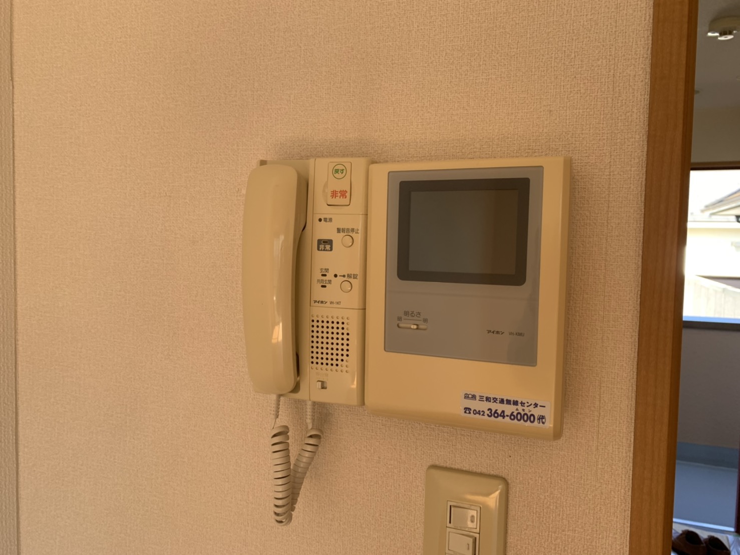 フォルジュロンのその他写真