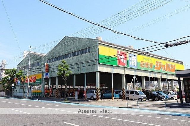 コンビニ　デイリーヤマザキ（コンビニ）まで633m