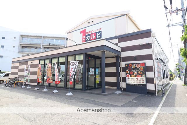 ドラックストア　ジャパン　尼崎東店（ドラッグストア）まで726m