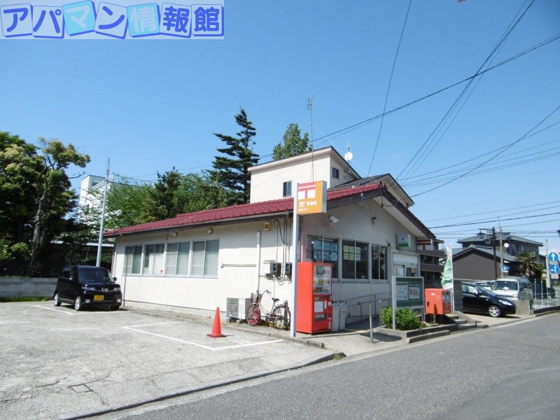 郵便局　新潟山木戸郵便局（郵便局）まで515m
