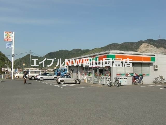 コンビニ　サンクス瀬戸万富店（コンビニ）まで371m