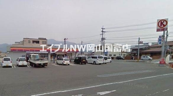 コンビニ　サークルK岡山瀬戸万富店（コンビニ）まで818m