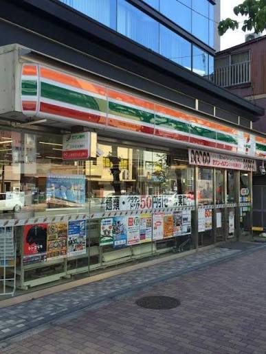 コンビニ　セブンイレブン大田区南雪谷1丁目店（コンビニ）まで274m
