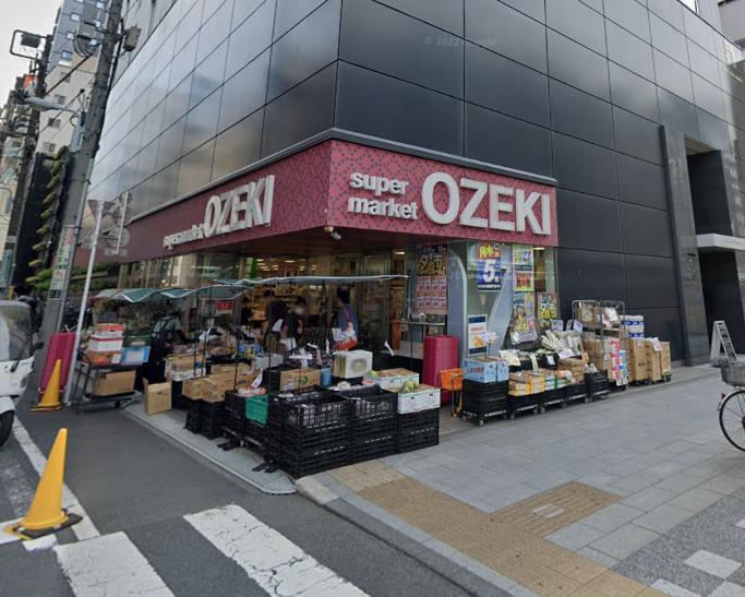 スーパー　オオゼキ浅草雷門店（スーパー）まで200m