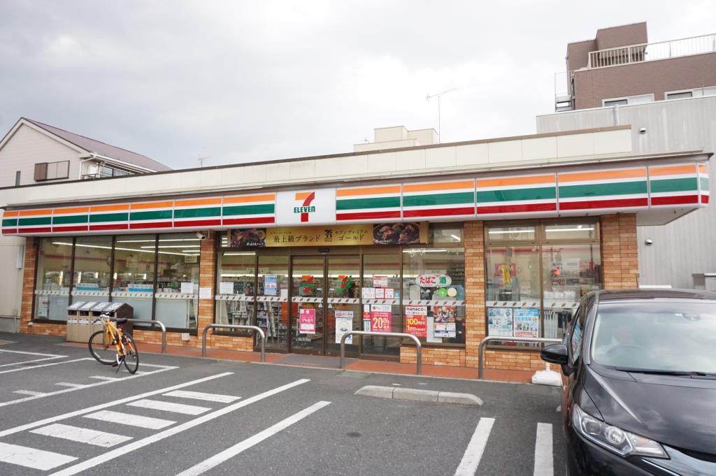 コンビニ　セブンイレブン 足立伊興小西店（コンビニ）まで255m