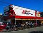 スーパー　生鮮スーパー たこ一 緑橋店（スーパー）まで920m