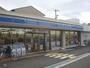 コンビニ　ローソン 城東永田四丁目店（コンビニ）まで449m