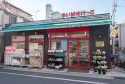 スーパー　まいばすけっと谷中よみせ通り店（スーパー）まで551m