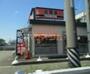 飲食店　吉野家　岐阜長森店（飲食店）まで1098m