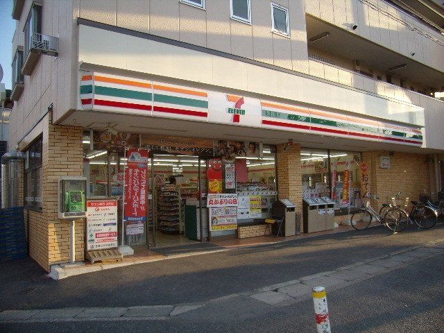 コンビニ　セブンイレブン（コンビニ）まで298m