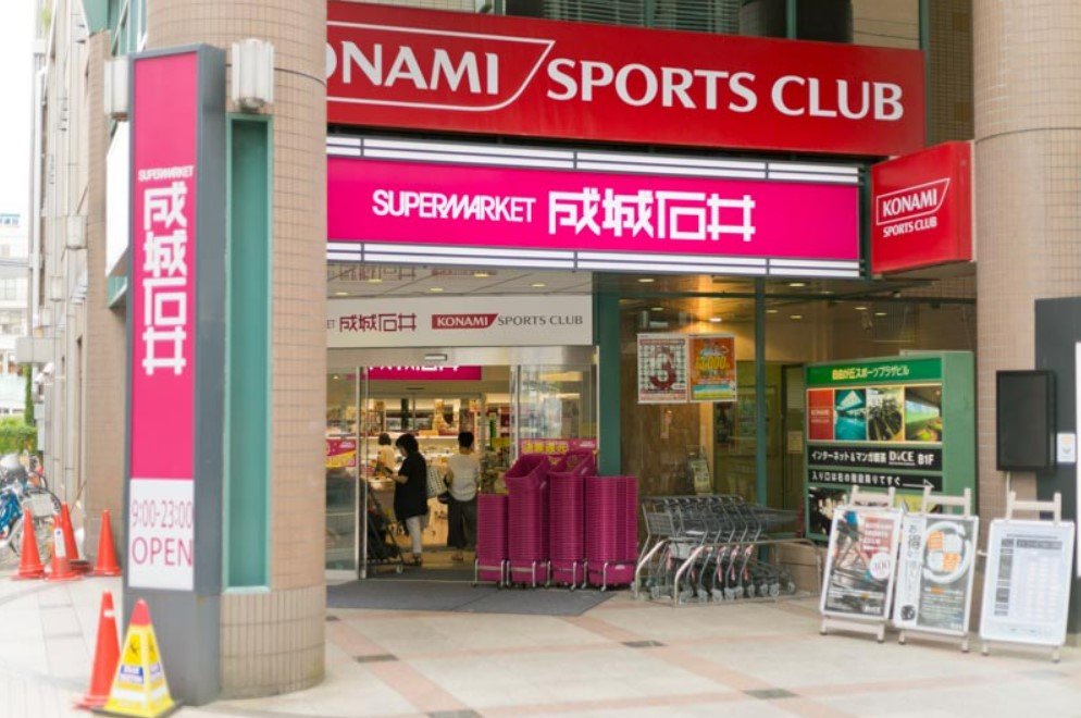 スーパー　成城石井 自由が丘店（スーパー）まで517m