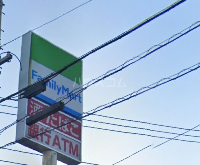コンビニ　ファミリーマート岐阜加野六丁目店（コンビニ）まで739m