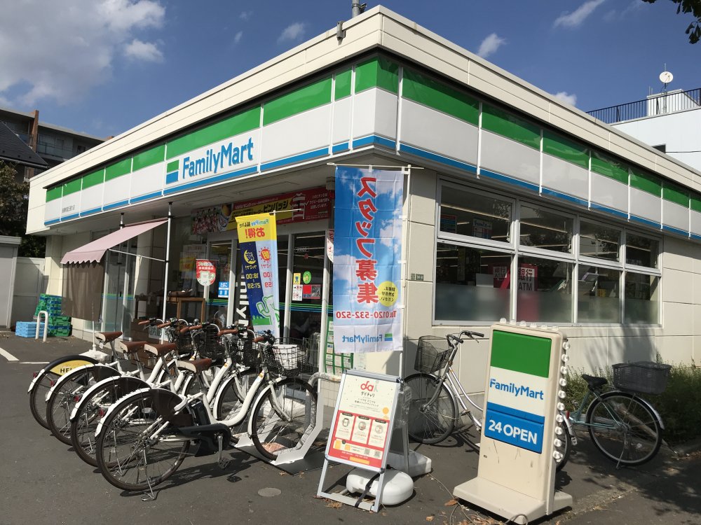 コンビニ　ファミリーマート 船橋希望丘通り店（コンビニ）まで672m