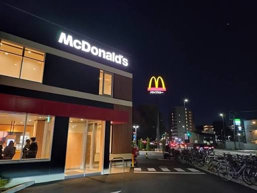 飲食店　マクドナルド 1号線川崎神明町店（飲食店）まで862m