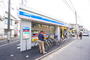 コンビニ　ローソン東北一丁目店（コンビニ）まで670m