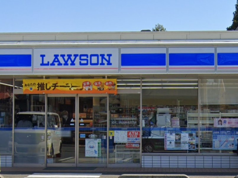 コンビニ　ローソン御殿場新橋東店（コンビニ）まで267m