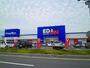 その他　エディオン四日市北店（その他）まで500m