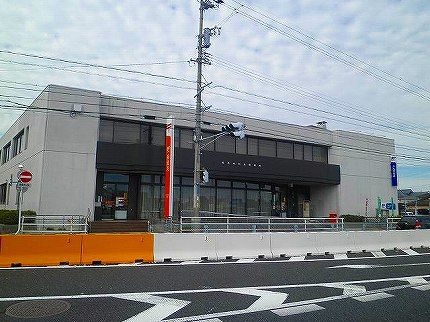 郵便局　富田一色郵便局（郵便局）まで620m