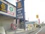 レンタルビデオ　白揚富洲原店（レンタルビデオ）まで770m